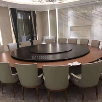 New Chinese Hotel Multidigit Electric Dining Table Modern Minima Hot Pot Table Automatic Turntable Large Round Table Furniture Custom