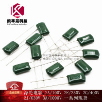 Polyester capacitive CL11 1000V 3A102J 3A102J 3A103J 3A222J 3A222J green macula capacitor