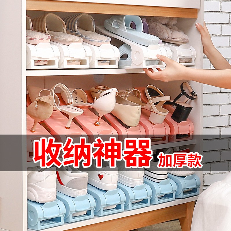 Shoe rack storage Divine Instrumental One-piece Home Province Space Adjustable Shelf Double shoe Dormitory Stratified Separator