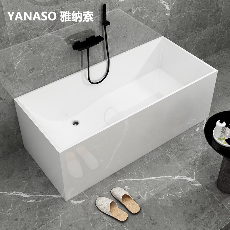 Yanasso artificial stone bathtub home independent one-piece bathtub rectangular small apartment type net red double bathtub