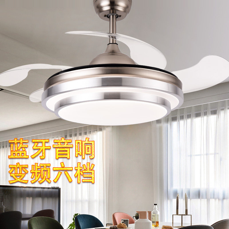 Lead Point Invisible Ceiling Fan Light Dining Room Living Room Bedroom Home Frequency Conversion Electric Fan Light Bluetooth Sound Integrated Chandelier-Taobao