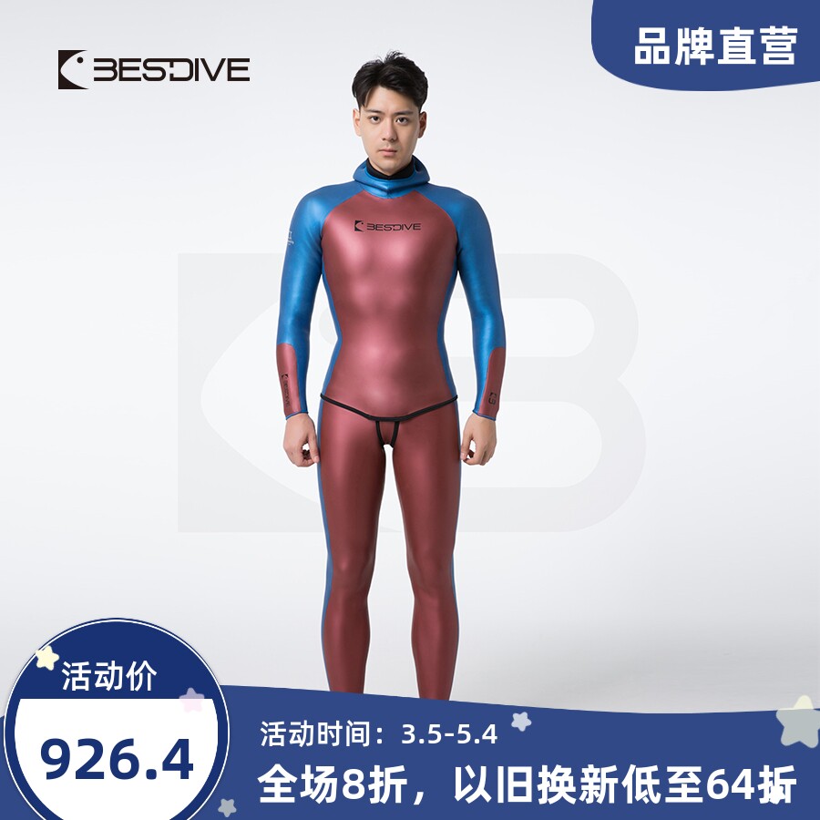 BESTDIVE dive good 3mm show series colorful color block men's free diving split wet suit