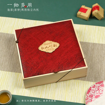 Puer tea packaging box tea cake Ejiao cake empty gift box high-grade box tea box Fuding White Tea storage box