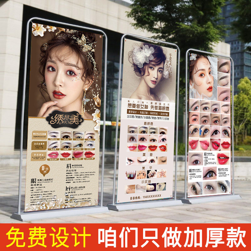 Beauty Painting Embroidery Poster Customized Nails Open Outdoor Door Display Frame Hanging Design