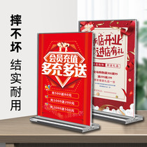 Member Recharge Activity Advertising advertising table Pendulum Table Beauty Beauty Meme Embroidery Price List Price Display Card Customize