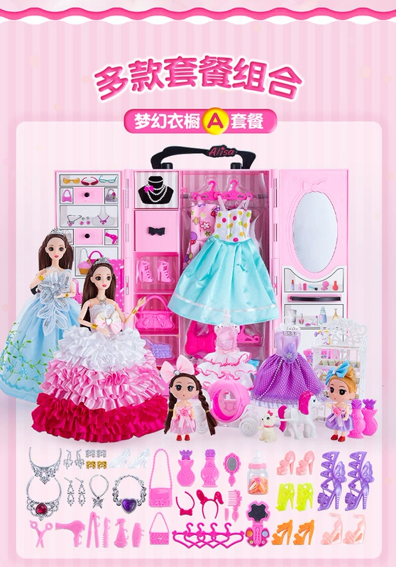 Búp bê Barbie ngọt ngào đặt hộp quà tặng cô gái công chúa tủ quần áo - Búp bê / Phụ kiện