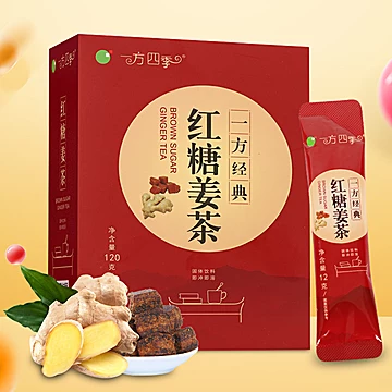 【一方制药】红糖姜茶祛寒姨妈茶