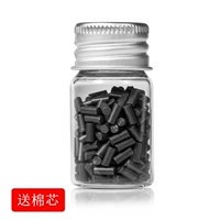 Бутылка черная 200 зерновых сигарет+хлопковое ядро