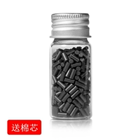 Бутылка 300 зерна черных сигарет+хлопковое ядро