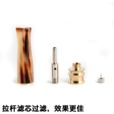 君瑞 Мундштук, мужской чемодан