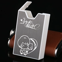 029 Бой в этой жизни