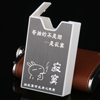 029 Одинокая карта