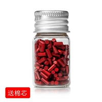 Бутылка красное 200 зерна сигарет+хлопковое ядро