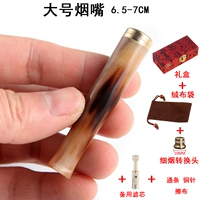 Большая универсальная подарочная коробка, аксессуары, комплект