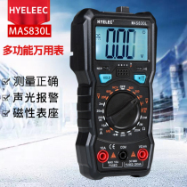 Huayi Electronic HYELEC MAS830L Wanuse table automatique mesure range digital multimeter pliers shape jauge jauge outil