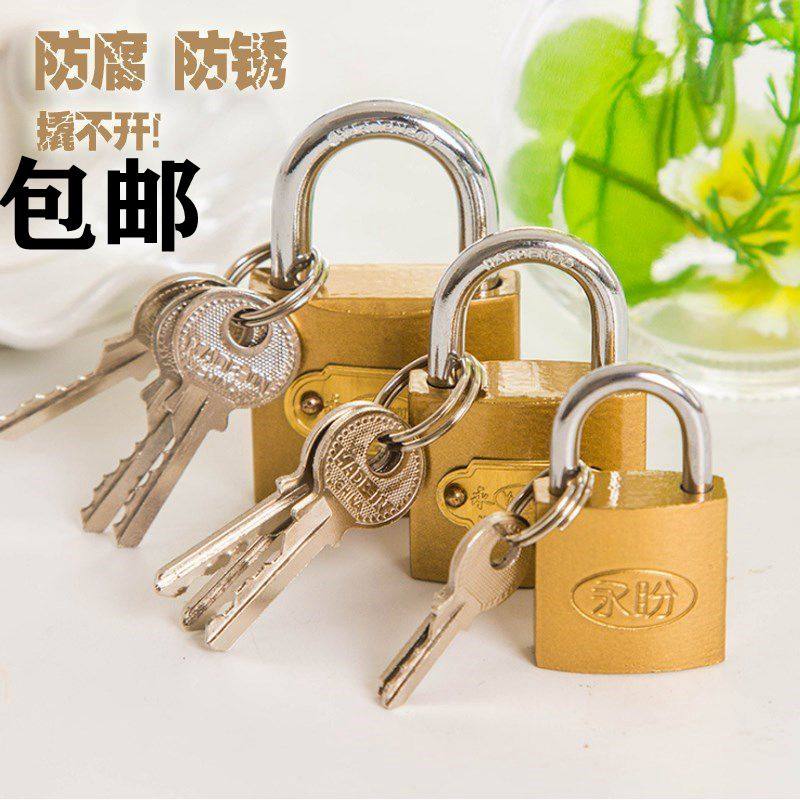 New cabinet lock lock lock lock lock lock lock lock lock lock lock lock lock lock door lock lock lock dorm defense