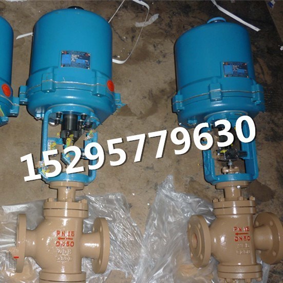 ZDLN cast steel electronic electric double seat adjustment valve 4-20Ma steam flow pressure adjustment valve DN80 125