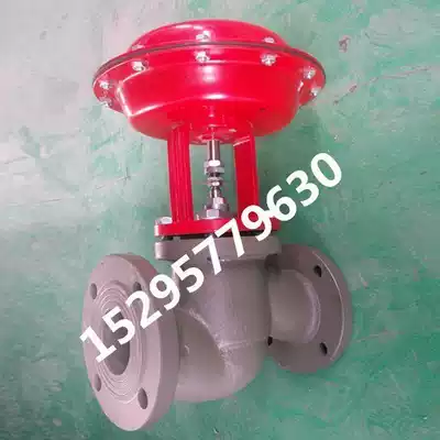 ZMBQ-16C textile printing and dyeing steam special pneumatic film shut-off valve DN100 65 80 DN80 125