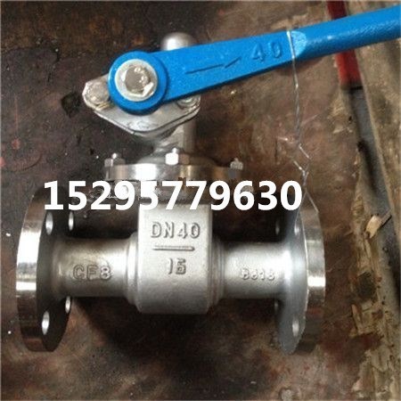 Z44H Z48H-16C 25C high temperature steam special cast steel flange boiler quick blowdown valve DN100 65