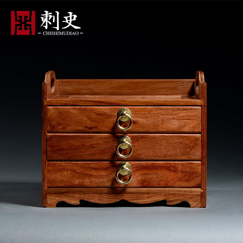 Myanmar Flowers Pear Double Ear Three Pumping Tea Box Red Wood Tea Cabinet Pu-erh Tea Cake Containing Box Chinese Small Tea Box