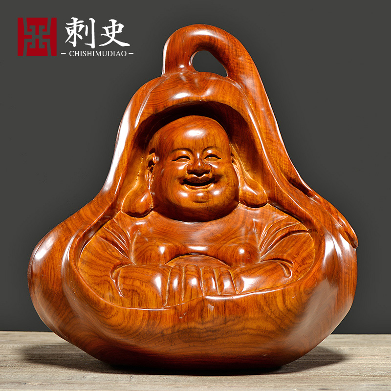 Hua Li wood carving Maitreya Buddha ornaments large pumpkin smiling Buddha statue living room home decoration solid wood carving craft gift ornaments