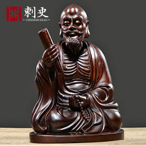 Ebony wood carving Dharma ornaments solid wood Zen Dharma Buddha statue ancestral home living room decoration Chinese crafts