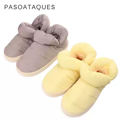 Down cotton slippers winter warm female student dormitory couple Winter plus velvet outdoor padded belt heel can be worn outside male
