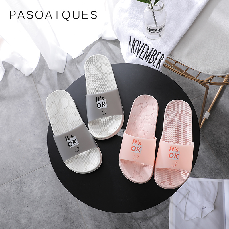 Cute bathroom slippers net red with the same ins shower with Korean summer lovers at home indoor non-slip