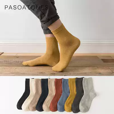 Autumn socks women's mid-tube socks ins tide wild simple fashion sports personality cute couple men candy color