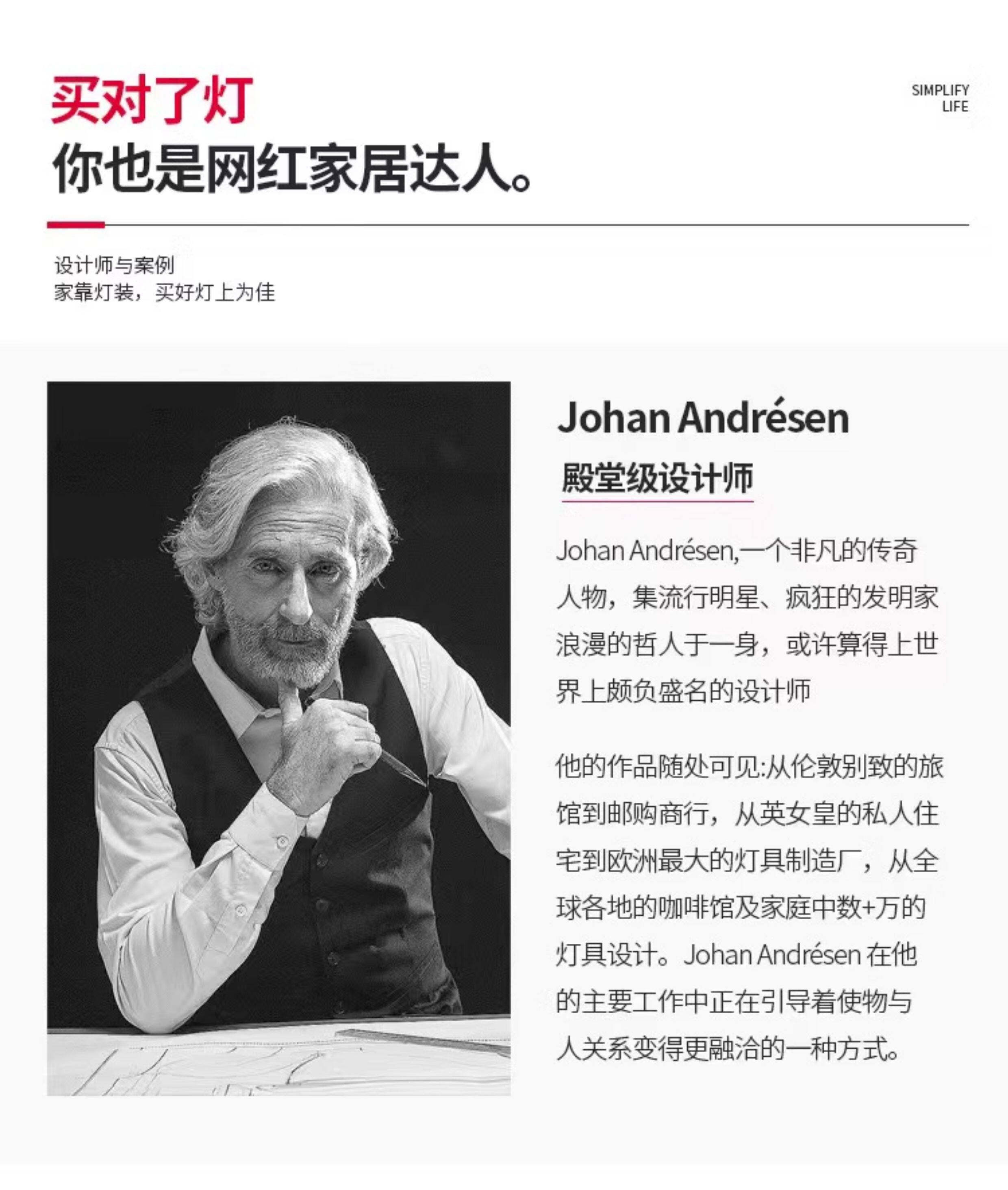 Открытый стене 免打孔壁灯户外太阳能防水别墅庭院现代简约室外大门两侧阳台花园