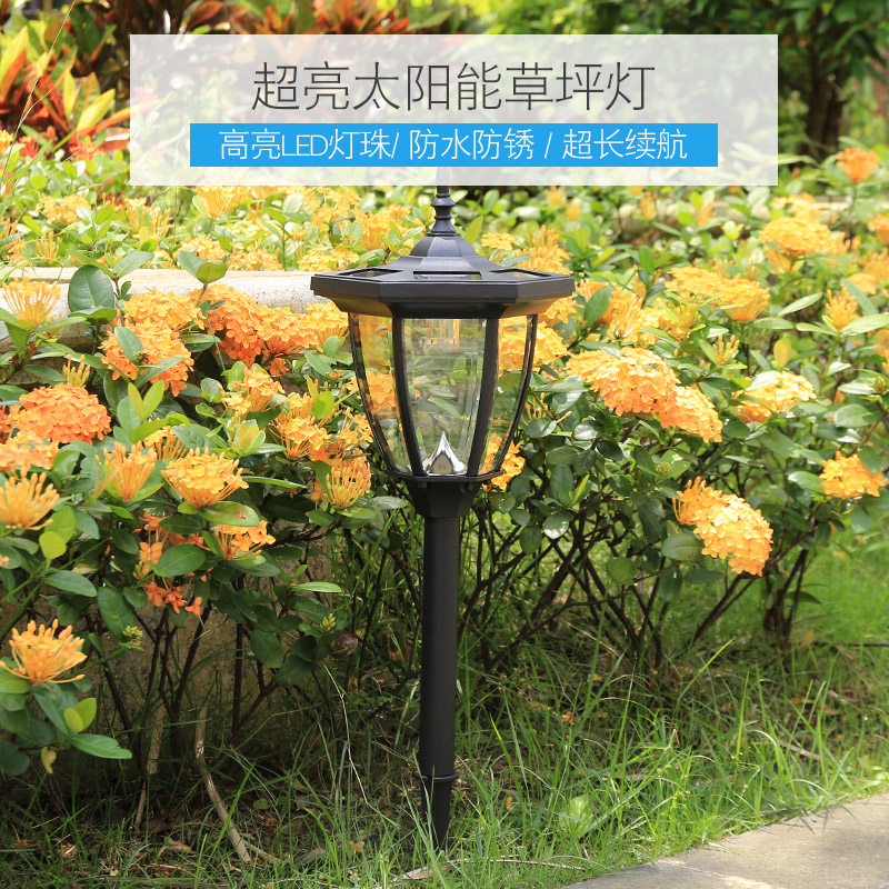 Solar plug lamp outdoor waterproof garden aisle lawnlightsOutdoorsVilla decorative lawn lawn