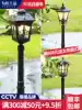 Outdoor garden lawn light European waterproof aisle Lawn buried light American retro outdoor garden Villa garden street light
