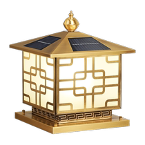 Solar pillar lamp door lamp outdoor waterproof all-copper courtyard door pillar lamp villa yard pillar lamp