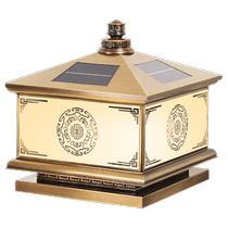 Pillar lamp all-copper outdoor waterproof solar villa pillar lamp outdoor courtyard wall internet celebrity gate pillar cap lamp