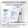 Классическая маска Fuqing medical acne с травяным чаем и цветной повязкой для устранения угревой сыпи после операции, механический размер без маски mini 4