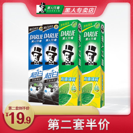 百货50条,全部是实用的玩意儿( 04.28) 百货50条,全部是实用的玩意儿( 04.28)