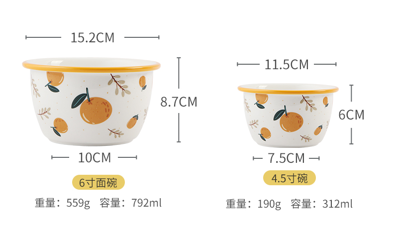 商品详情图