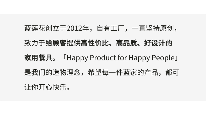 商品详情图