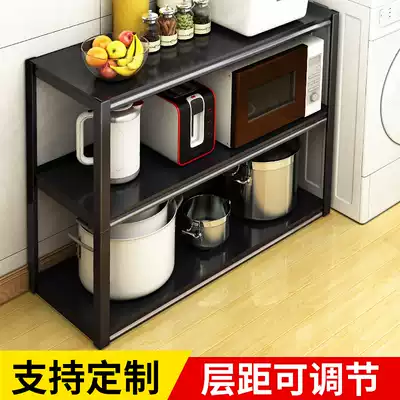 Kitchen shelf floor multi-layer household microwave oven storage layer shelf multifunctional metal rack bowl rack