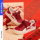Новинка apple shoes, обувь star в том же стиле, обувь pain, коллекция 2025 года, летние мужские красные туфли, женская обувь, универсальная студенческая обувь на толстой подошве mini 4