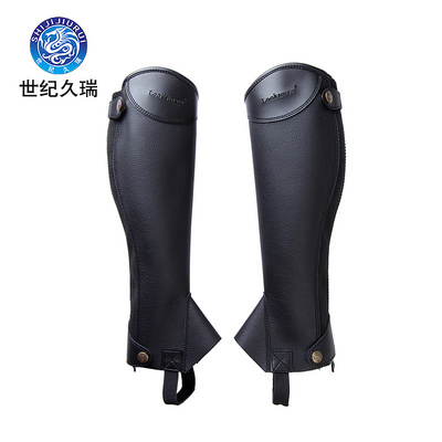 Riding fiber mens and womens horse wear-resistant horse protective gear equipment leg protection supplies horse horse childrens super century long-lasting Swiss outdoor