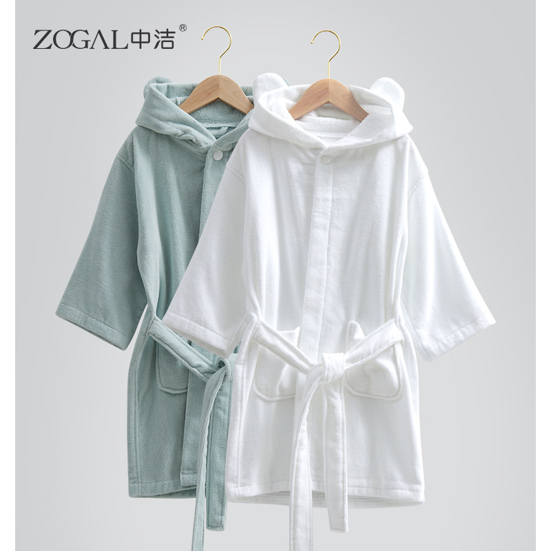 Zhongjie children's bathrobe male Spring and autumn pure cotton water absorption quick drying girls cotton nightgown cloak hooded bath yukata