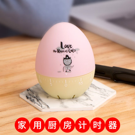 小闹钟番茄钟时间管理迷你机械不锈钢计时器定