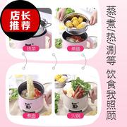 nồi lẩu mini cắm điện Trứng hấp nồi nhỏ trứng ăn sáng máy chiên trứng cháo ký túc xá nhân tạo nhỏ điện luộc hủ nồi - Nồi trứng 	nồi lẩu mini hàn quốc
