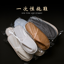 Disposable slippers Hotel Minjuguesthouses Beauty House Exclusive Indoor Non-slip SPA Home Hospitality Bedrooms
