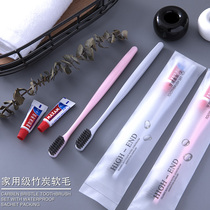 Bamboo Charcoal Soft Hair Hotel Guesthouse Disposable Toothbrush Toothpaste Home Hospitality Private Accommodation Special Tooth Tool Two-in-one Suit
