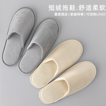 High-end Hotel Disposable Slippers At-home Guest Star Class Guesthouse Private Anti Slip Beauty Institute Clubhouse