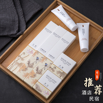 Upscale Hotel Minjuku disposable toiletries with a full set of guesthouses Special toothbrushes toothpaste dental tools customised