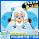 喜羊羊同款寒冰扇子十寸八寸双面绢布儿童折扇小学生可折叠动画扇