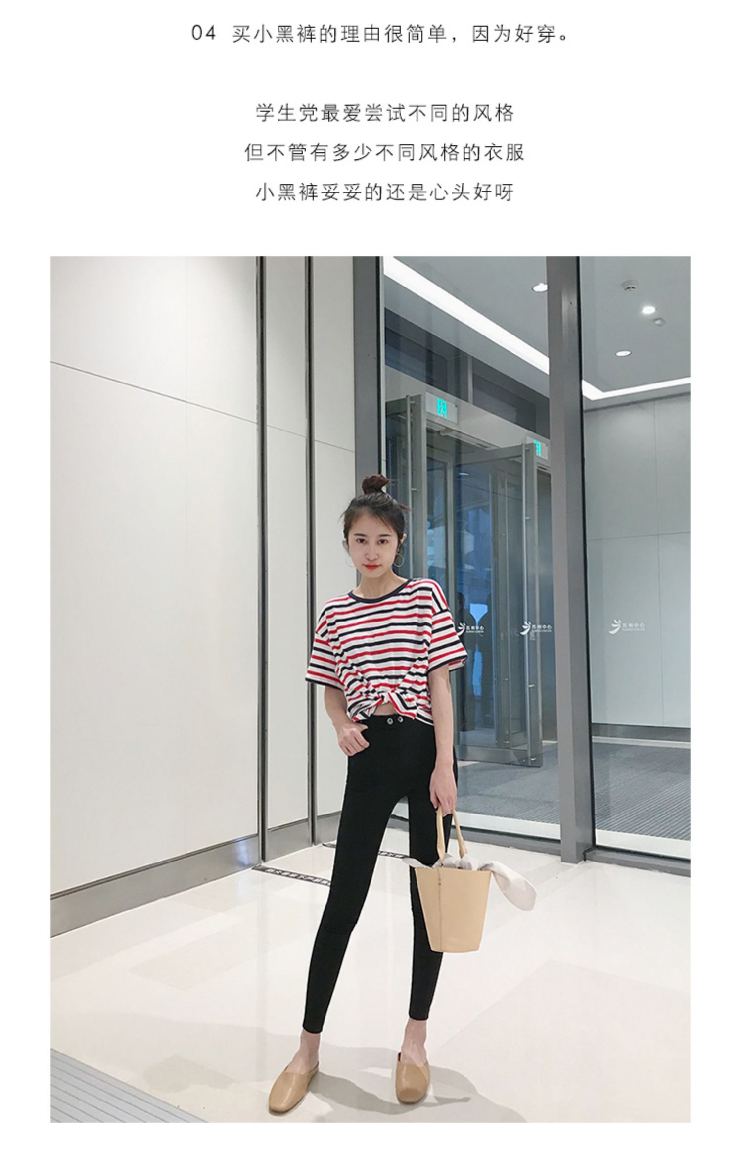 Quần legging DStudio dành cho nữ phần mỏng mặc mùa xuân và mùa thu chân bút chì quần mỏng màu đen mèo con ma thuật 5.0 - Khởi động cắt quần âu nữ